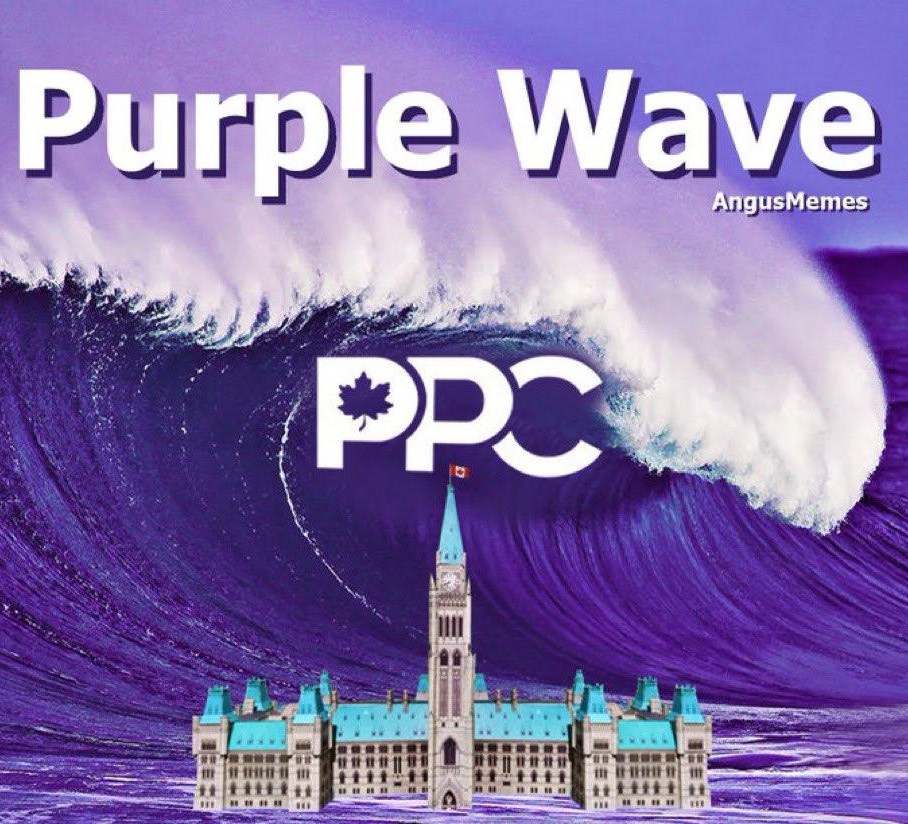 Vagueppc